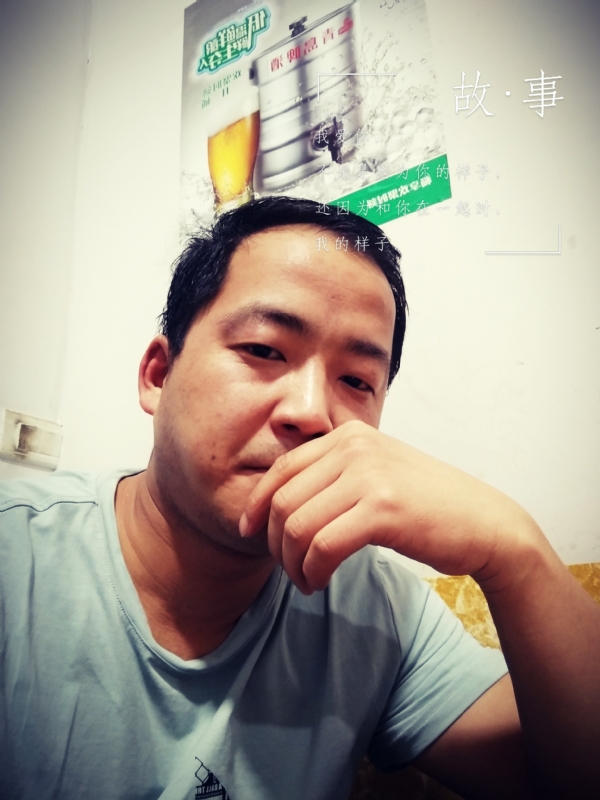 一個江湖的第二张照片--陕西交友中心