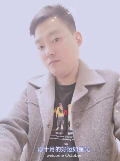 寻梦者的第一张照片--陕西交友中心