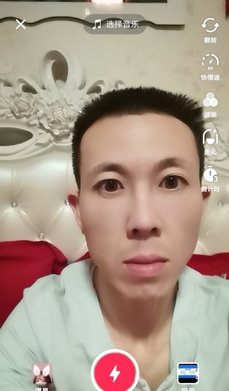 齐家的第二张照片--陕西交友中心