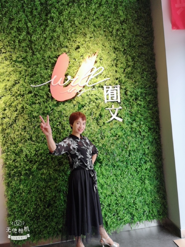 小瓶子的第一张照片--陕西交友中心