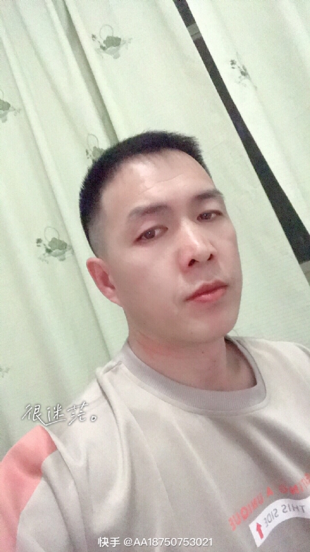 黄飞鸿的第一张照片--陕西交友中心